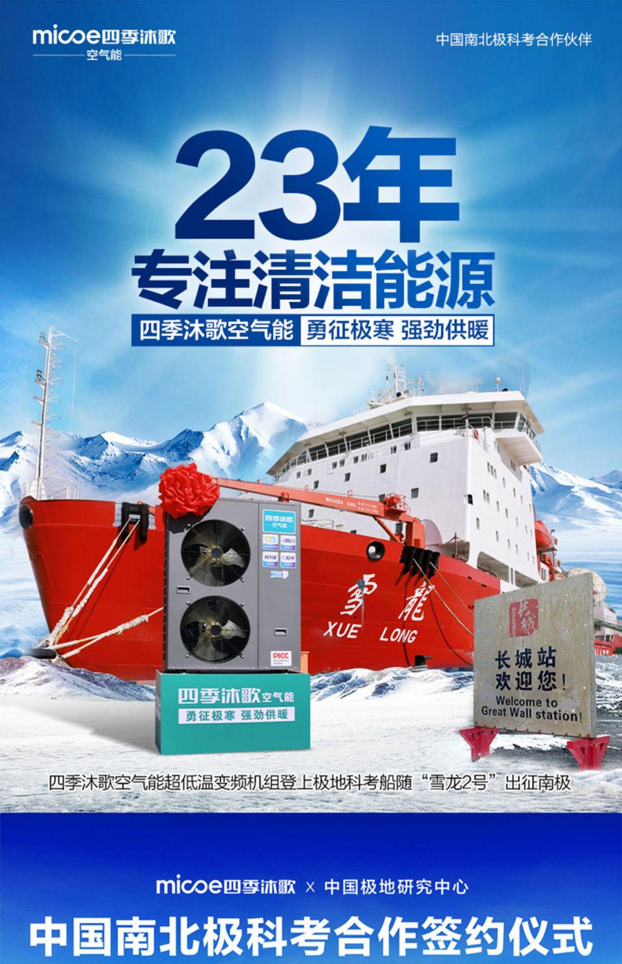 �����ļ���蹤�̼������޹�˾